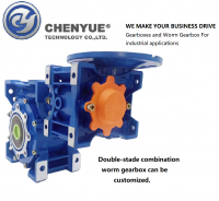 CHENYUE DOUBLE-STAGE WORM GEAR REDUCER CYRW63 + CYRW90 SPEED RATIO FROM 300:1TO10000:1 CUSTOMIZABLE
