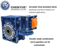CHENYUE DOUBLE-STAGE WORM GEAR REDUCER CYRV40 + CYRV75 SPEED RATIO FROM 300:1TO10000:1 CUSTOMIZABLE