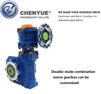 CHENYUE DOUBLE-STAGE WORM GEAR REDUCER CYVF40 + CYVF63 SPEED RATIO FROM 300:1TO8000:1 CUSTOMIZABLE