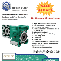 CHENYUE Adjustable Backlash 0.5-2 Arc Minute Worm Gearbox CYCM50 Input shaft 14/19/20/22mm Output 25mm Speed Ratio from 5:1 to 80:1 Free Maintenance
