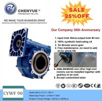 CHENYUE High Torque Worm Gear Reducer CYWF 90 Input 35 mm Output hole 90mm Speed Ratio from 5:1 to 100:1 CNC Gearbox Free Maintenance