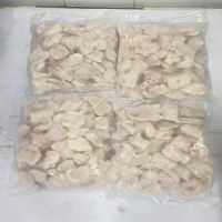 Pangasius Cubes