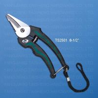 Sell scissors-TS2501