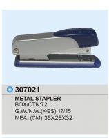 Sell metal stapler