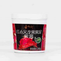 Dragonfruit Fruit Puree 1.36kg factory customization for drinks beverage