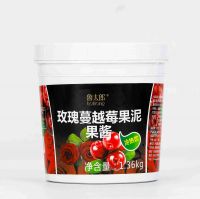 Rose cranberry fruit puree jams puree jam 1.36kg for bakey beverages