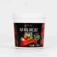 Fruit jams Strawberry fruit puree jams puree jam 1.36kg for beverages bakey