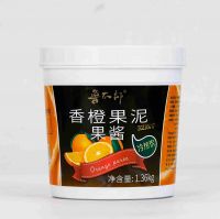 Orange fruit puree jams puree jam 1.36kg