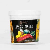 Pineapple fruit puree jams puree jam 1.36kg