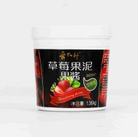 Strawberry fruit puree jams puree jam 1.36kg for bakey beverages