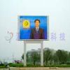Sell PH 25 outdoor full color LED display