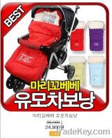 Sell Multifunctional Baby Sleeping Bags Winter Thick Baby Sleepsacks