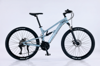 sell al alloy frame soft tail mountain bike