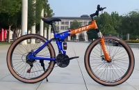 sell carbon steel frame soft tail floding mountain bike 24-29"