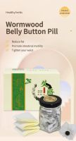 Navel Slimming Detox Patch Weight Loss Belly Fat Burning Mugwort Belly Button Patch Slim Patch