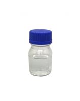 Organic Chemical Cosmetic Materials Butylene propylene Glycol Dicaprylate Dicaprate  Emollient Moisturiser BGCC