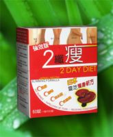 Sell 2 weight loss herbal