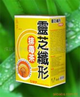 Sell Ganoderma Beauty skin diet tea