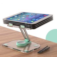 Desktop Tablet Folding Stand Mobile Phone Holders