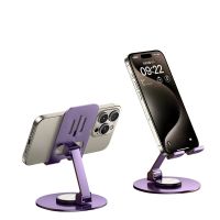 360 Degree Rotation Metal Folding Stand for Mobile Phones