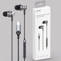 Plug and Play In-ear Metal Wired Earphone