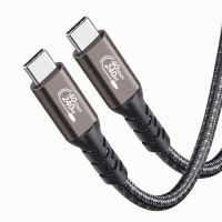 240W 5A USB-C to USB-C Super Fast  Charging Cable