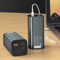 PD100W Super Fast Charging Powerbank (for laptop)