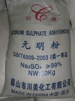 Sell Sodium Sulphate Anhydrous