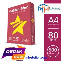 Golden Star A4 80 gsm copy paper