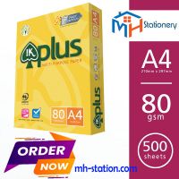 IK Plus copy paper A4 80, 75, 70 gsm