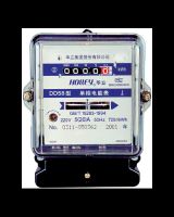 Sell single phase electricity meter LD68