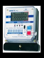 Sell single phase phase electricity meter DDS28u