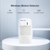 433mhz Wireless Human Body Sensor PIR Motion Sensor for Burglar Alarm System