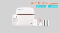 WiFi 4G Gateway Wireless Intruder  Alarm System  For Home Security Support APP