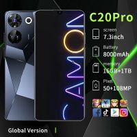 dada new C20Pro 7.3 inch HD screen 16+1T Android smart