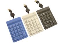 Sell mini silicon keyboard