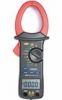 Sell Digital Clamp Meter(BM803)