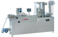 Sell automatic blister packing machine