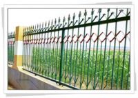 Sell Wire Mesh fence