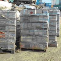 Wholesale Available Lead battery scrap/Used Car Battery Scrap/Drained Lead-Acid Battery scrap