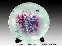 Decorative Porcelain Display Plate