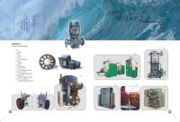 Sell marine pump, ventilation fan, boiler, incinerator