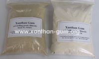Dispersible and Salt Resistant Type Xanthan Gum