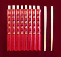 Sell disposable bamboo tensoge chopsticks