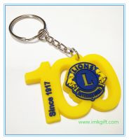 Sell Lion lapel pin in soft pvc pin , Custom keychain