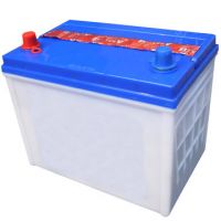 Sell Car Battery (NX110-5)
