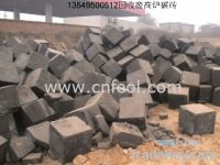 Sell carbon block