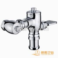 S-04K Floor Mounted Brass Toilet Pedal Flush Valve factory in China