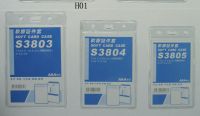 Sell PVC card holder