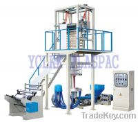 Sell PE Film Blowing Machine